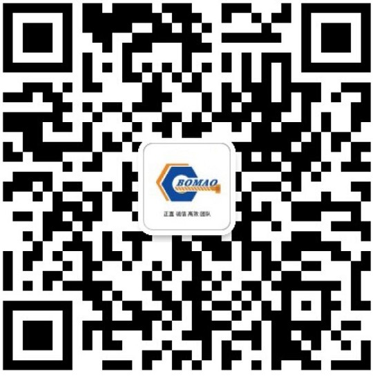 wechat